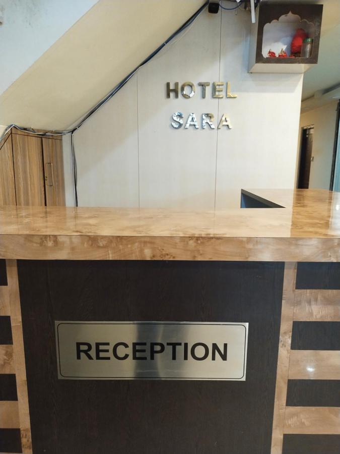 Hotel Sara Pvt Ltd Janakpur Exteriér fotografie